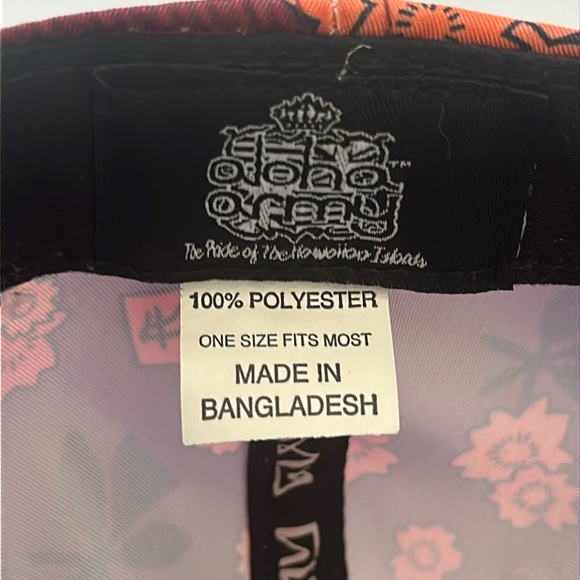 Aloha Army Sakura 5-Panel Snapback Hat - Picture 6 of 8